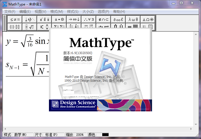 MathType Main